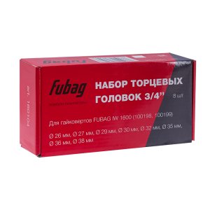 FUBAG Набор торцевых головок 3/4 дюйма, 8 шт. для гайковертов IW 1600 (26-27-29-30-32-35-36-38 мм.), картонная коробка в Ставрополе фото