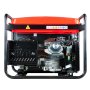 Бензиновый генератор FUBAG PRG 6000 в Ставрополе фото