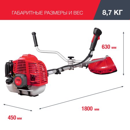FUBAG Бензиновый триммер FPT 43R + Триммерная леска сечение витой квадрат L 130 м * 2.4 мм  в ПОДАРОК в Ставрополе фото