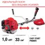 FUBAG Бензиновый триммер FPT 33 + Триммерная леска сечение витой квадрат L 130 м * 2.4 мм в ПОДАРОК в Ставрополе фото