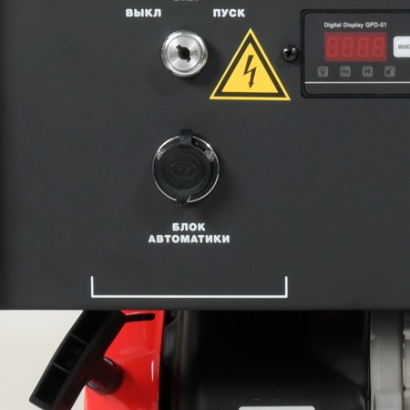 Бензиновый генератор FUBAG BS 9000 A ES с электростартером и коннектором автоматики в Ставрополе фото