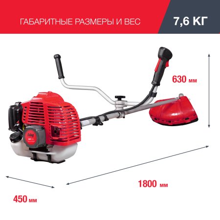 FUBAG Бензиновый триммер FPT 33 + Триммерная леска сечение витой квадрат L 130 м * 2.4 мм в ПОДАРОК в Ставрополе фото