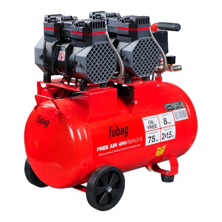Компрессор безмасляный малошумный FUBAG Свободный Воздух (Free Air) 490/50/4.0 S в Ставрополе фото