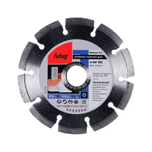 Алмазный отрезной диск FUBAG Universal Pro диам. 125/22.2 в #REGION_NAME_DECLINE_PP# фото