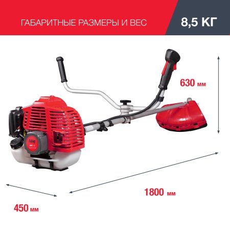 FUBAG Бензиновый триммер FPT 43 + Триммерная леска сечение витой квадрат L 130 м * 2.4 мм в ПОДАРОК в Ставрополе фото