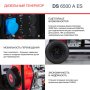FUBAG Дизельный генератор с электростартером и коннектором автоматики DS 6500 A ES в Ставрополе фото