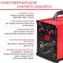 FUBAG Сварочный полуавтомат IRMIG 140 SYN с горелкой 150 А 3 м в комплекте в Ставрополе фото