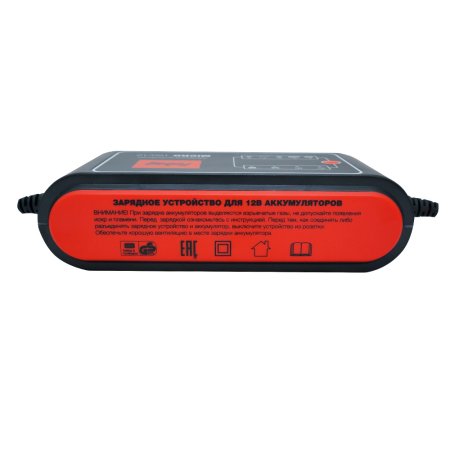Зарядное устройство FUBAG MICRO 160/12 в Ставрополе фото