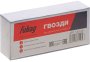 FUBAG Гвозди для F50 (1.05*1.25, 35 мм, 5000 шт) FUBAG (Фубаг) FUBAG Гвозди для F50 (1.05*1.25, 35 мм, 5000 шт) в Ставрополе фото