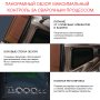  Маска сварщика Хамелеон с регулирующимся фильтром FUBAG IQ 5-13N M 2 в Ставрополе фото