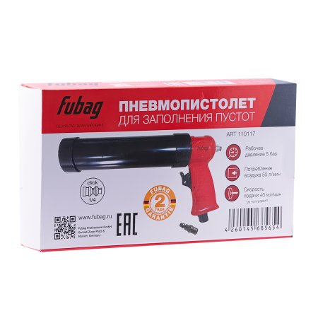 FUBAG Пневмопистолет для заполнения пустот в Ставрополе фото
