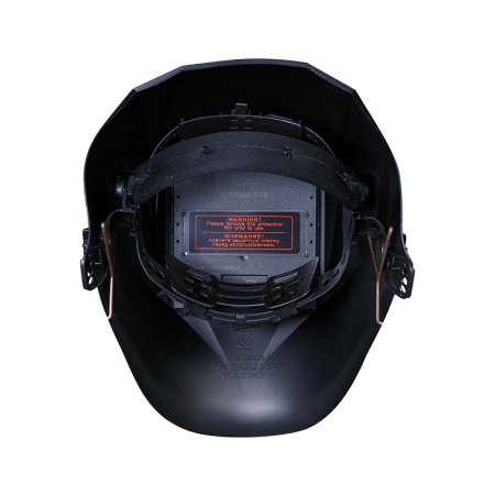  Маска сварщика Хамелеон FUBAG IR 9-13C S в Ставрополе фото