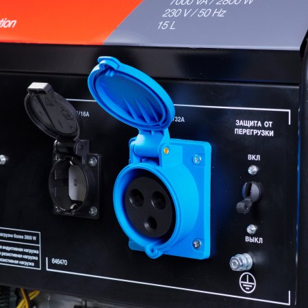 Бензиновый генератор FUBAG BS 3500 Duplex Бензиновый генератор FUBAG BS 3500 Duplex в Ставрополе фото