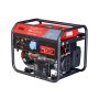 FUBAG Сварочный бензиновый генератор WS 230 DC ES бензиновая в Ставрополе фото