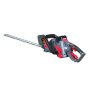 Кусторез аккумуляторный FUBAG FHTA 5640 Кусторез аккумуляторный FUBAG FHTA 5640 в Ставрополе фото