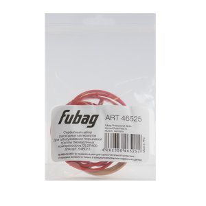 Сервисный набор FUBAG OLSR400 расходных материалов для обслуживания поршневой группы безмасляных компрессоров для арт. 646073 в Ставрополе фото