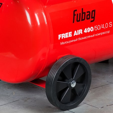 Компрессор безмасляный малошумный FUBAG Свободный Воздух (Free Air) 490/50/4.0 S в Ставрополе фото