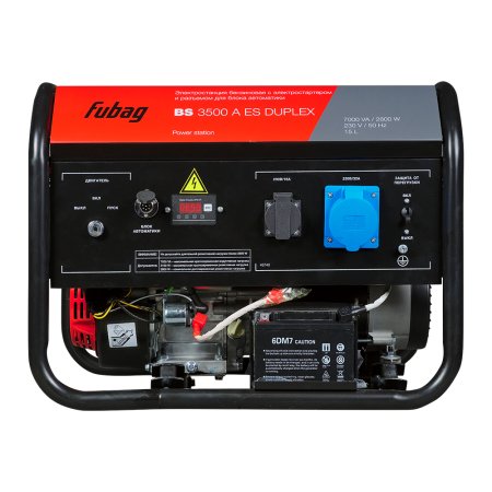 Бензиновый генератор FUBAG BS 3500 A ES DUPLEX в Ставрополе фото