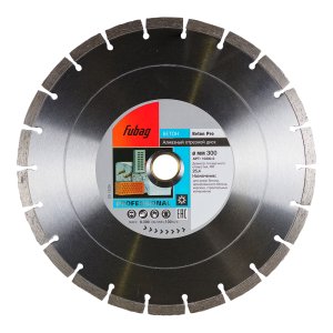 Алмазный отрезной диск FUBAG Бетон Экстра (Beton Extra) D300 мм / 25,4 мм по бетону в Ставрополе фото