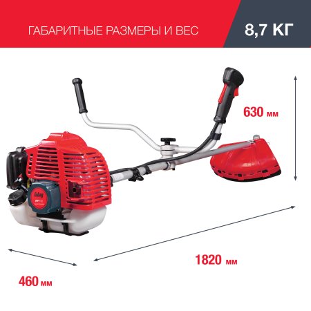 FUBAG Бензиновый триммер FPT 52 + Триммерная леска сечение витой квадрат L 130 м * 2.4 мм в ПОДАРОК в Ставрополе фото