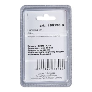 FUBAG Переходник 3/8 дюйма M на 1/4 дюйма F, блистер 1 шт в Ставрополе фото