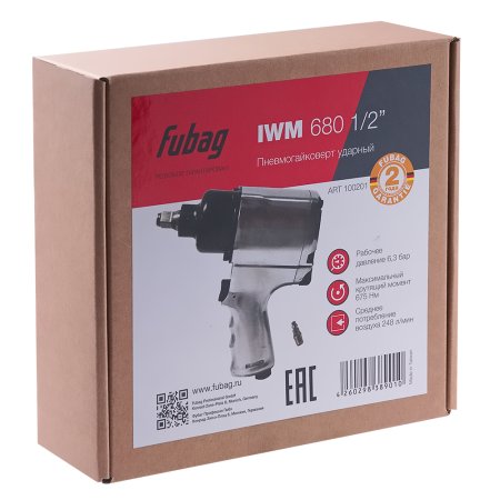 FUBAG Пневмогайковерт IWM 680 1/2 дюйма в Ставрополе фото