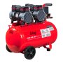Компрессор безмасляный малошумный FUBAG Свободный Воздух (Free Air) 350/50/3.0 S в Ставрополе фото