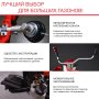 FUBAG Бензиновый триммер FPT 52 + Триммерная леска сечение витой квадрат L 130 м * 2.4 мм в ПОДАРОК в Ставрополе фото