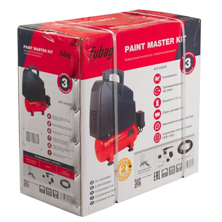 Компрессорный набор FUBAG Paint Master Kit безмасляный компрессор + 3 предмета в Ставрополе фото