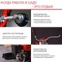 FUBAG Бензиновый триммер FPT 43R + Триммерная леска сечение витой квадрат L 130 м * 2.4 мм  в ПОДАРОК в Ставрополе фото