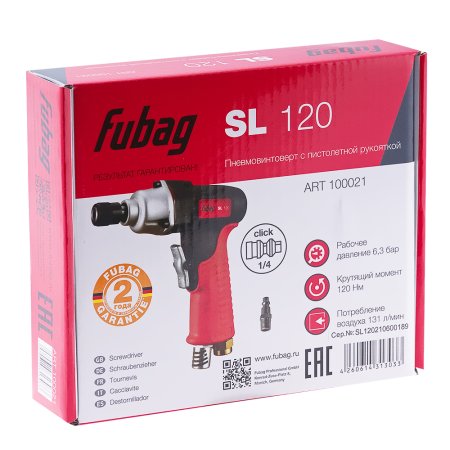 FUBAG Пневмовинтоверт SL 120 + Биты для SL 100, SL 120 1/4 дюйма x50мм (100 шт.) в ПОДАРОК в Ставрополе фото
