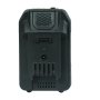 Аккумуляторная батарея FLI5S1P1202 Li-ion к бензиновым газонокосилкам FUBAG с электростартером и минирайдеру (20V/2Ah) в Ставрополе фото