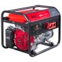 Сварочный генератор FUBAG WHS 210 DDC Сварочный генератор FUBAG WHS 210 DDC в Ставрополе фото